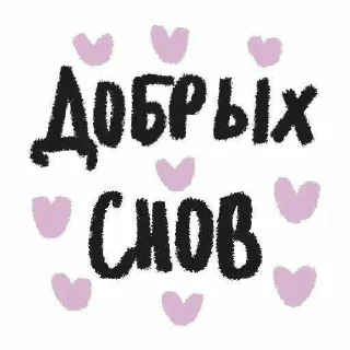 💖