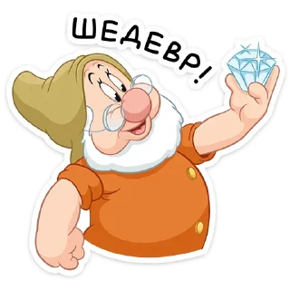 💎