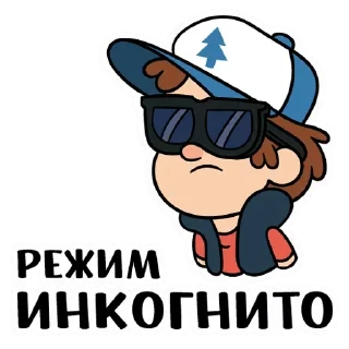 😎
