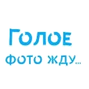 😱