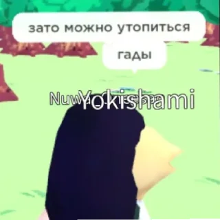 😄