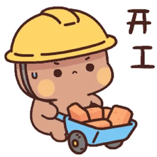👷‍♂