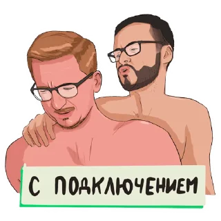 👋