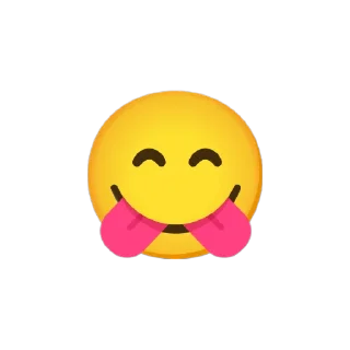 😋