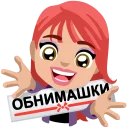👐
