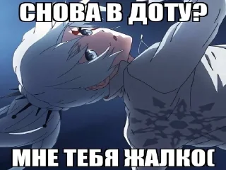 🤨