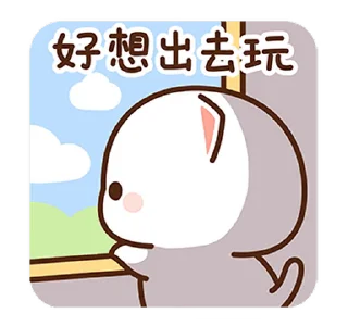 🥺