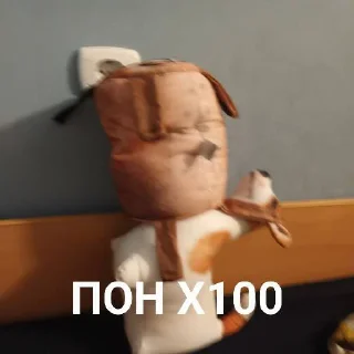 🙃