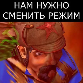 🇷🇺