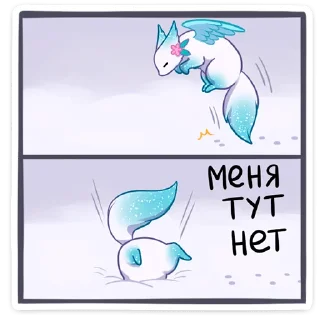 🙅‍♂️