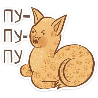 😺