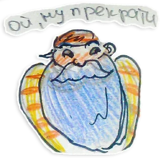 Drawings @stickersb2b