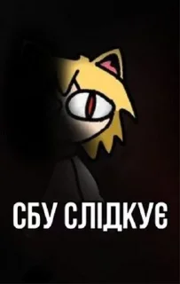 👀