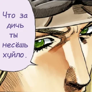🧐