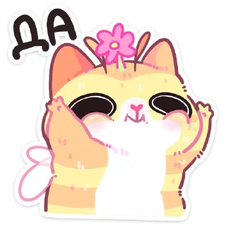 👍