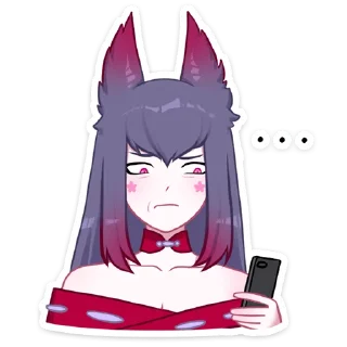 😐
