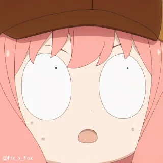 😳