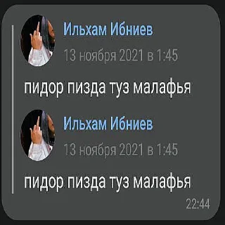👉