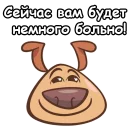 😁