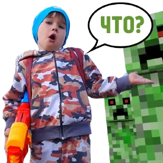 😲