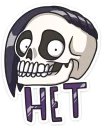 💀