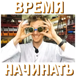 ⌚️