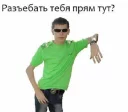 🙋‍♂️