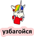 👌