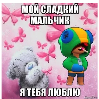 👾