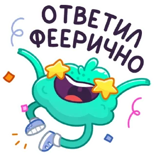 🥳