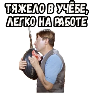😎