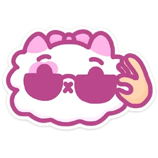 😎