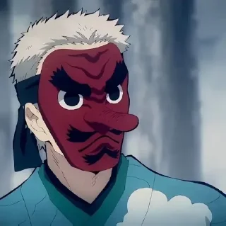 👺