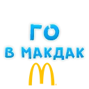 🕺