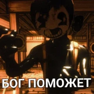 ⚰️