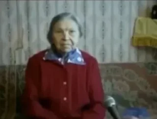 😐