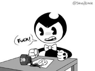 🤬