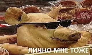😉