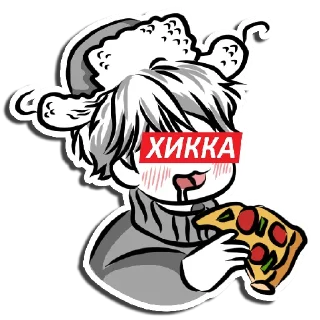 🍕