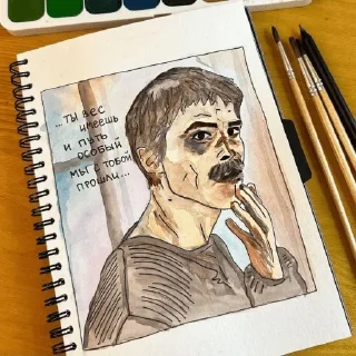 ✍️