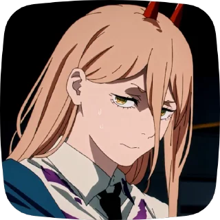 😒