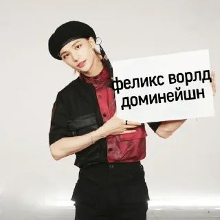 ✉️