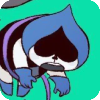 😫
