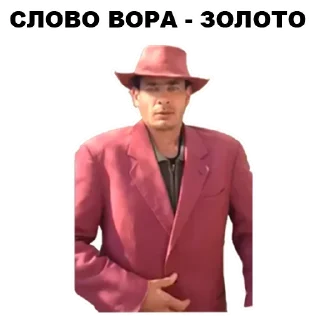 🥇