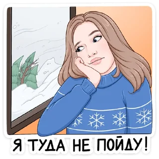 😊