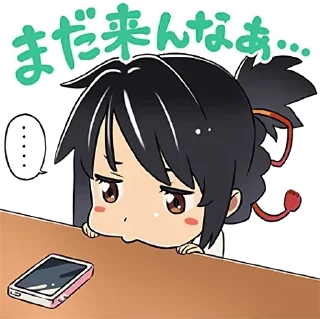 ☹