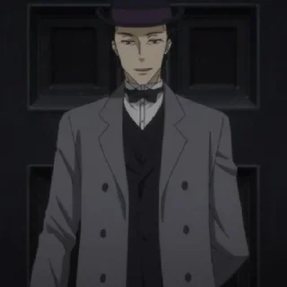 🎩