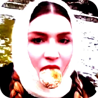🥵