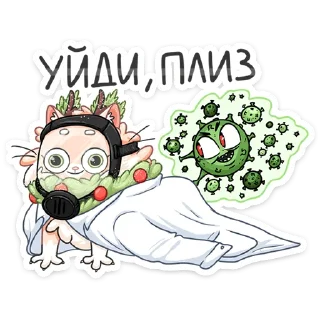 Новогодний Сахарок :: @stickroom