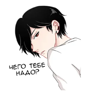 ⁉️